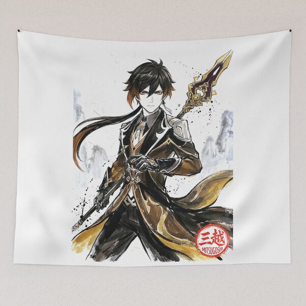 Item preview, Zhongli Sumi-e designed and sold by Mitsugoshi.