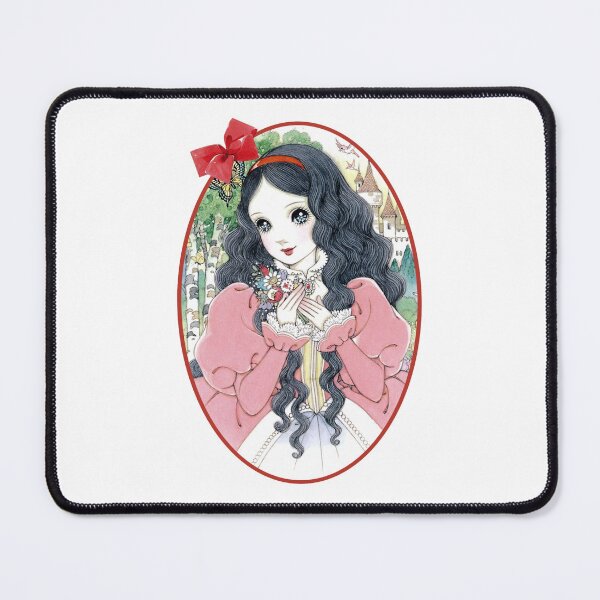 Item preview, Shoujo Manga; 1970's; Snow White designed and sold by Marco Bottiglieri.