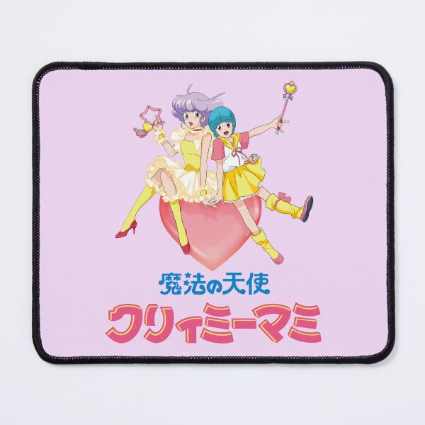 Item preview, Creamy Mami; Lilac designed and sold by Marco Bottiglieri.