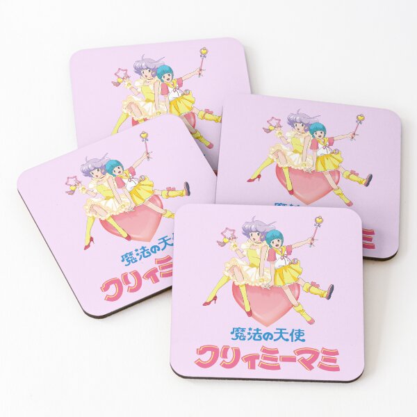 Item preview, Creamy Mami; Lilac designed and sold by Marco Bottiglieri.