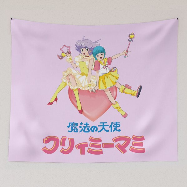 Item preview, Creamy Mami; Lilac designed and sold by Marco Bottiglieri.