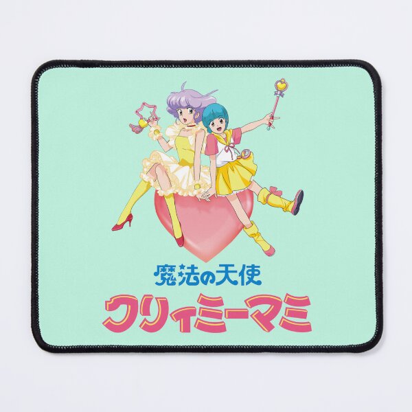 Item preview, Creamy Mami; Water Green designed and sold by Marco Bottiglieri.