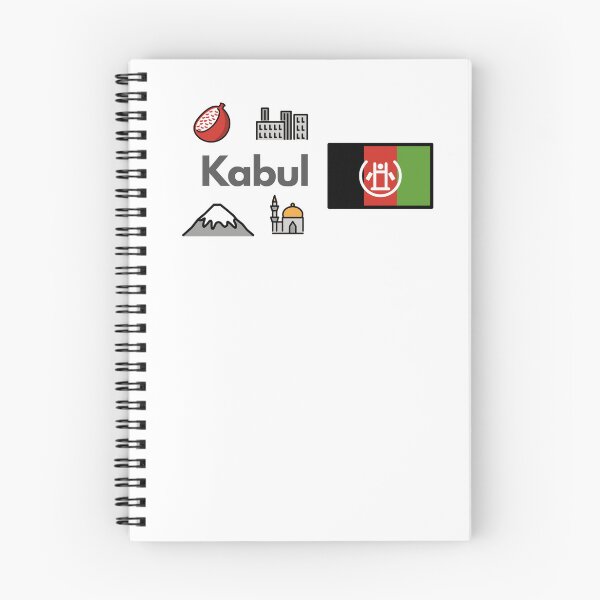 Item preview, Kabul City Icons - Afghanistan Pomegranate & Hindu Kush Mountains Design designed and sold by iccdesignsshop.