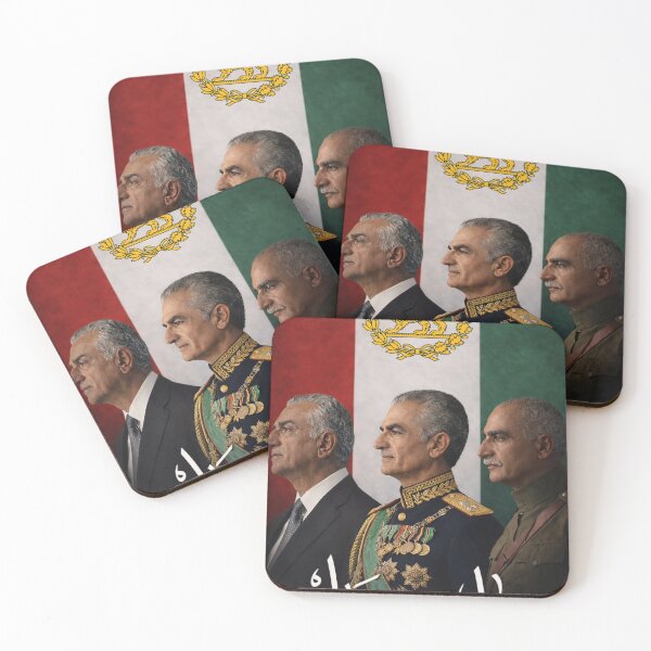 Item preview, Pahlavi Dynasty  designed and sold by AI Art Cafe.