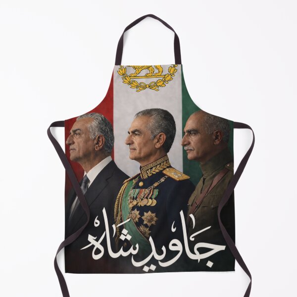 Item preview, Pahlavi Dynasty  designed and sold by AI Art Cafe.