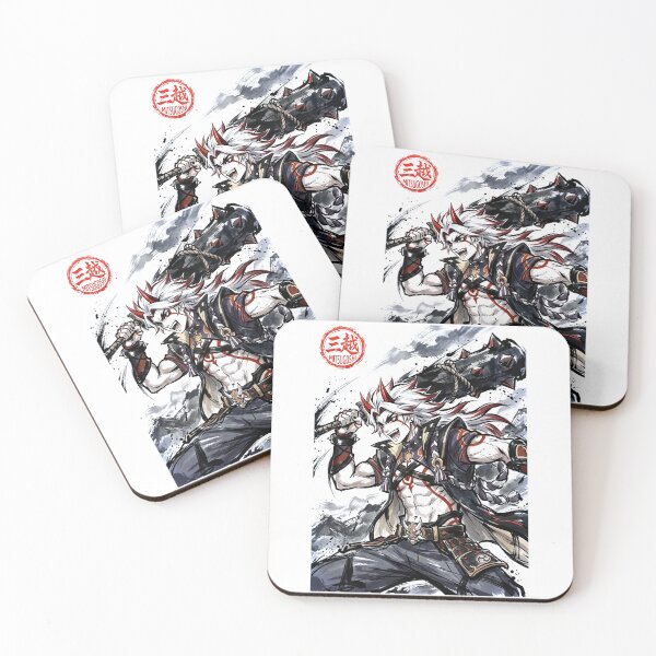 Item preview, Arataki Itto Sumi-e designed and sold by Mitsugoshi.