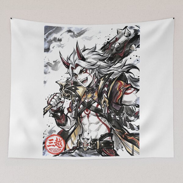 Item preview, Arataki Itto Sumi-e designed and sold by Mitsugoshi.