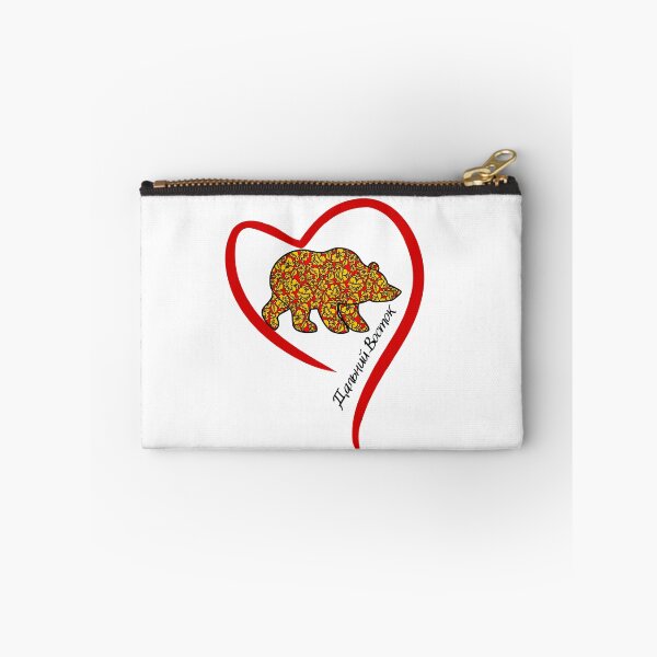 Item preview, Дальний Восток. Far East Russia. Khokhloma Bear in a Heart Shape. Russian Gift. designed and sold by ShrimpAndGrits.