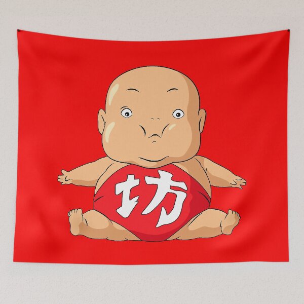Item preview, SPIRITED BABY CUTOUT designed and sold by FILM GUTTER.