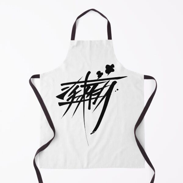 Item preview, delicious stew(japanese) designed and sold by Punsko.