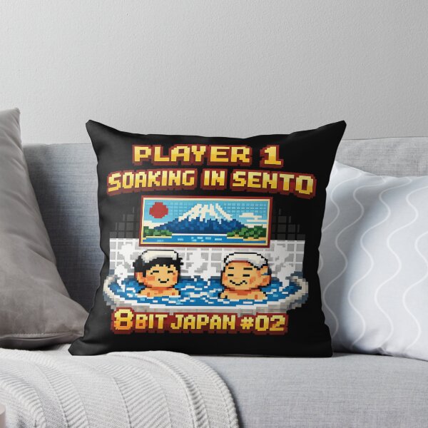 Aperçu de l'œuvre Graphisme rétro 8 bits d'un bain public japonais avec le mont Fuji créée et vendue par maaameee.