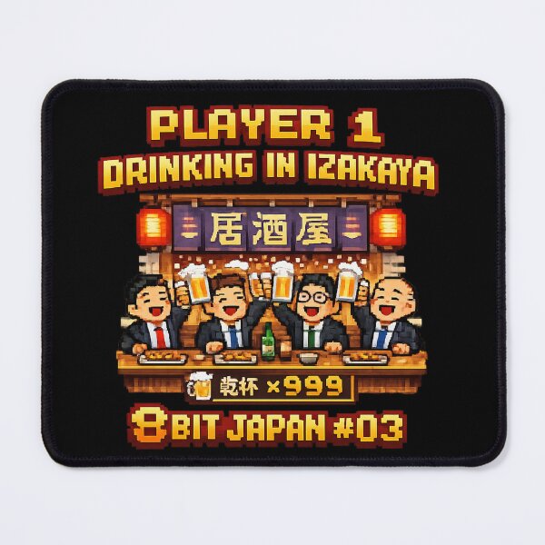 Item preview, Retro 8-Bit Izakaya Japanese Salaryman Graphic  designed and sold by maaameee.