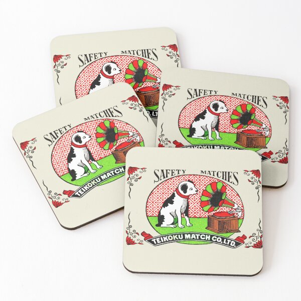 Item preview, Nipper the Dog and Gramophone - vintage Japanese match box label designed and sold by Corinne Alexa Jackson.