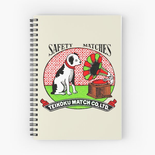 Item preview, Nipper the Dog and Gramophone - vintage Japanese match box label designed and sold by Corinne Alexa Jackson.