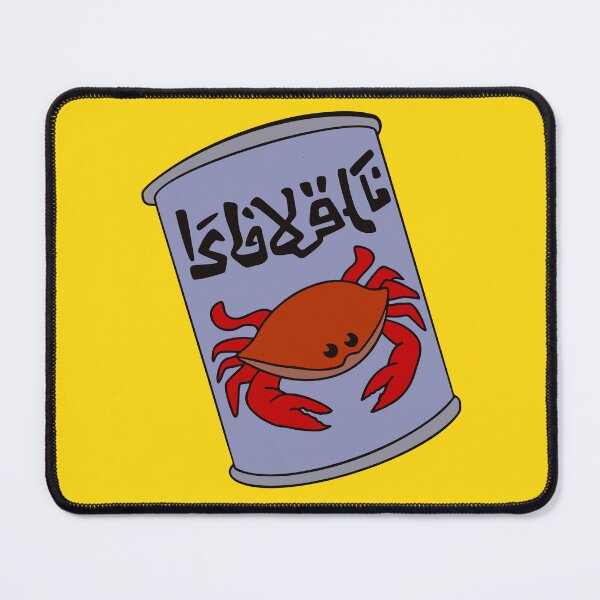 Item preview, Khlav Kalash designed and sold by BJWorthy.