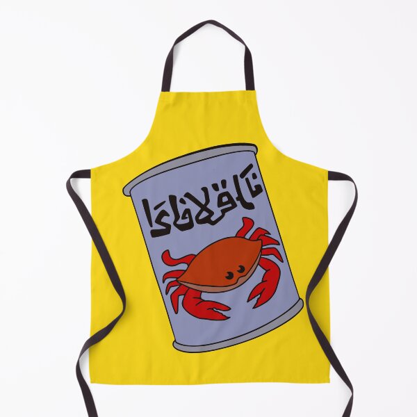Item preview, Khlav Kalash designed and sold by BJWorthy.