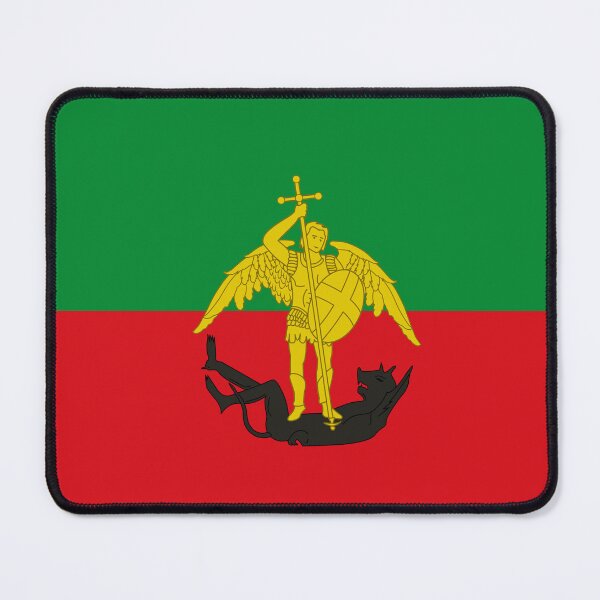 Item preview, Brussels flag designed and sold by rheyes.