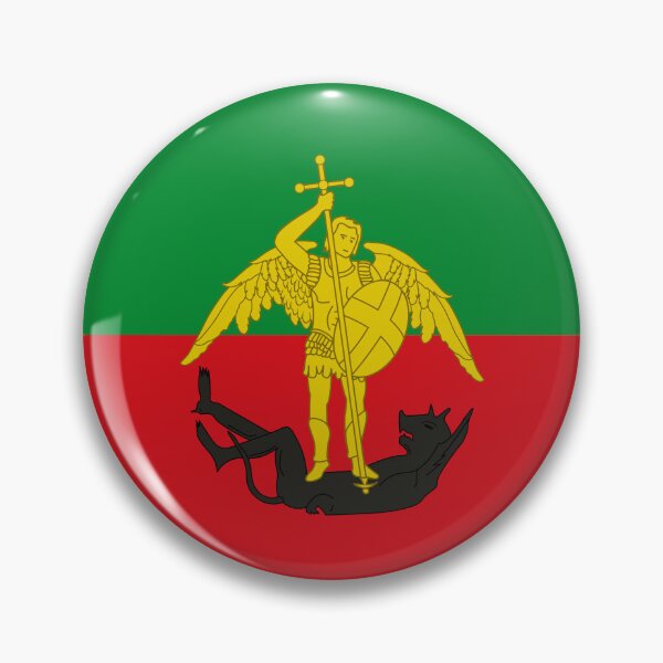 Item preview, Brussels flag designed and sold by rheyes.