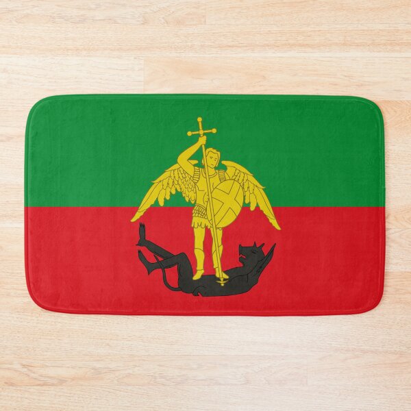 Item preview, Brussels flag designed and sold by rheyes.