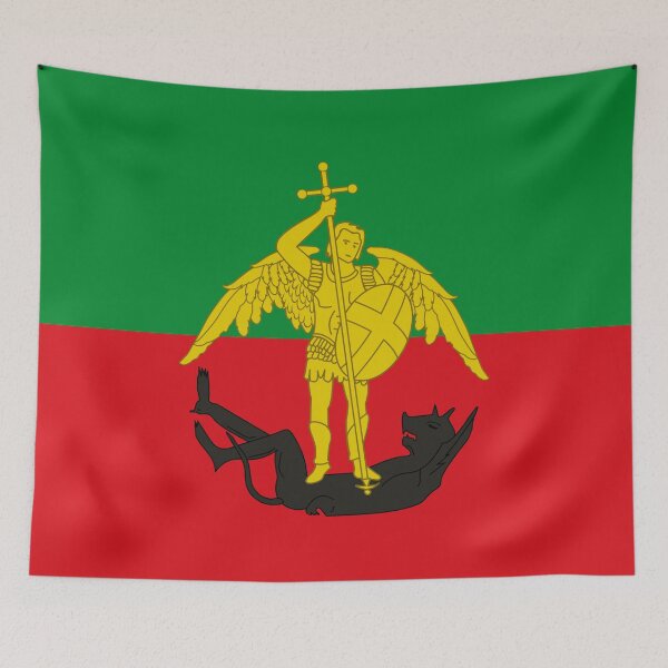 Item preview, Brussels flag designed and sold by rheyes.