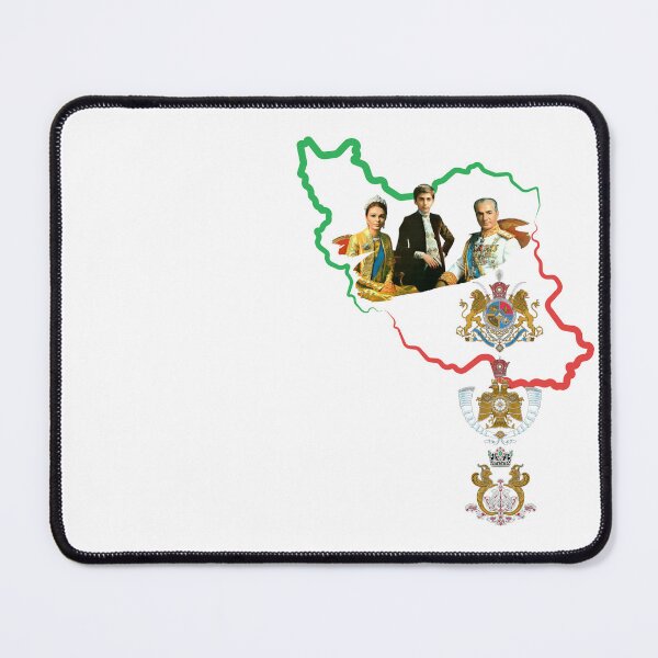 Item preview, Mohammad Reza Shah Pahlavi, Shahbanoo Farah, Reza Shah II, Ferdowsi designed and sold by Youtab Art.
