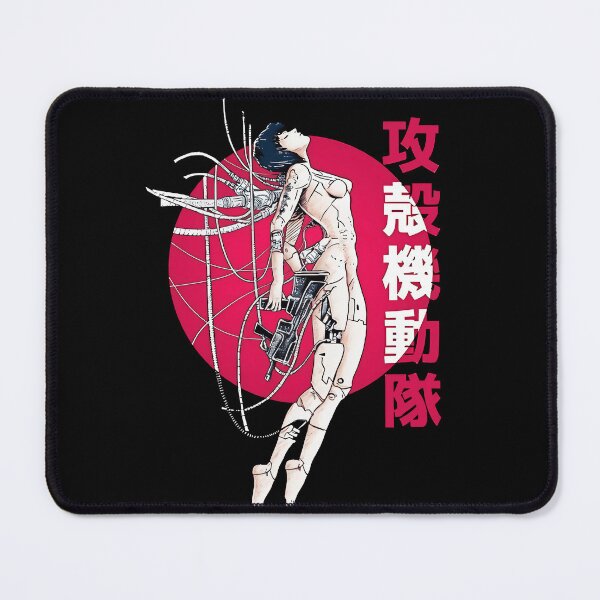 Item preview, amazing art work of Ghosts in shells film animes cyborc designed and sold by Wenddys.
