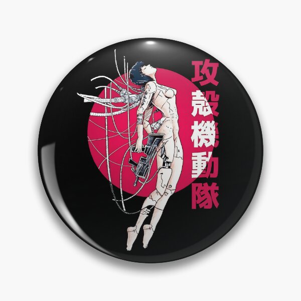Item preview, amazing art work of Ghosts in shells film animes cyborc designed and sold by Wenddys.