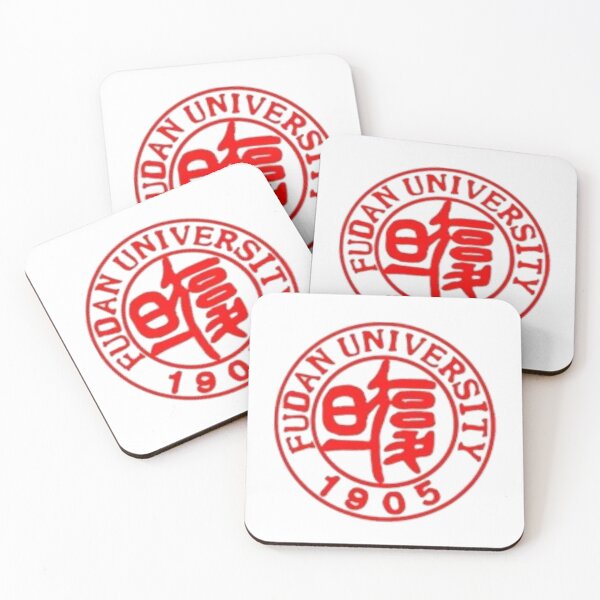 Item preview, Shanghai Academic University Vintage Seal Classic Campus Design designed and sold by BestDetailer.
