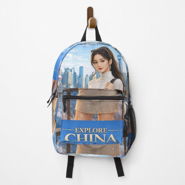 Item preview, Explore China – Shanghai Skyline Luxury Travel Poster | Modern Cityscape Aesthetic Illustration designed and sold by Inkora-Art.