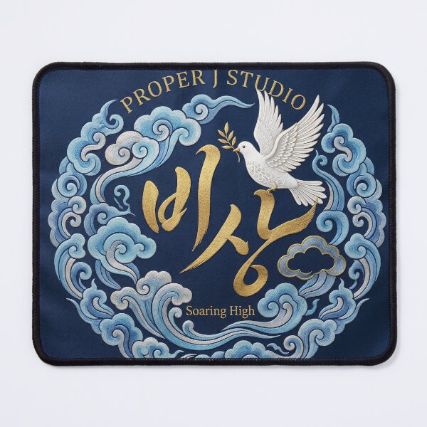 Item preview, Soaring High: The Celestial Peace Emblem designed and sold by PROPER-J-STUDIO.