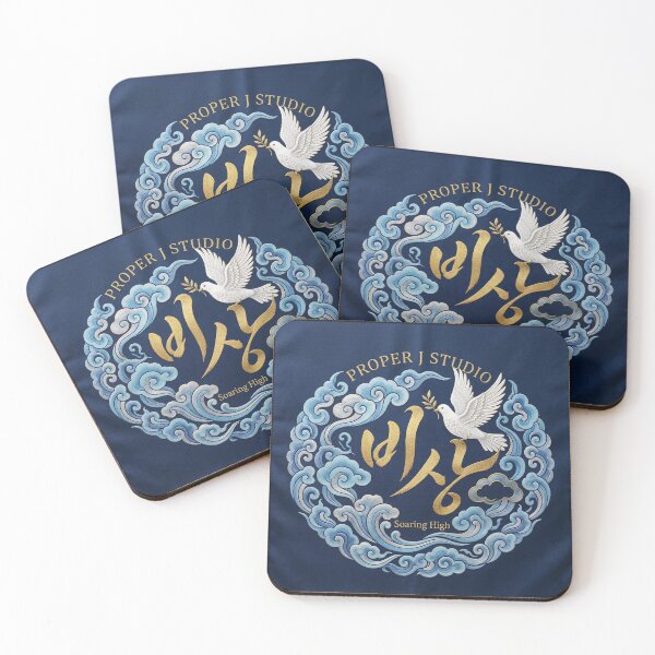 Item preview, Soaring High: The Celestial Peace Emblem designed and sold by PROPER-J-STUDIO.