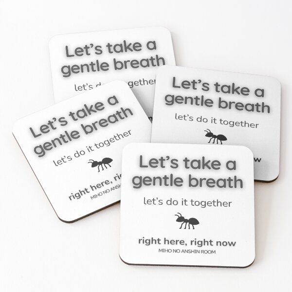 Item preview, Let’s Take a Gentle Breath. Right Here, Right Now. designed and sold by miho-anshin.
