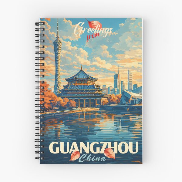 Item preview, Guangzhou China Asia Travel Art – Retro Autumn Dreams designed and sold by Earth Celebration Designs.
