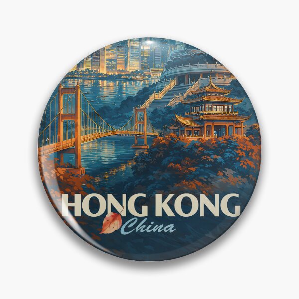 Item preview, Greetings from HONG KONG - CHINA - ASIA Retro Autumn Dreams designed and sold by Earth Celebration Designs.