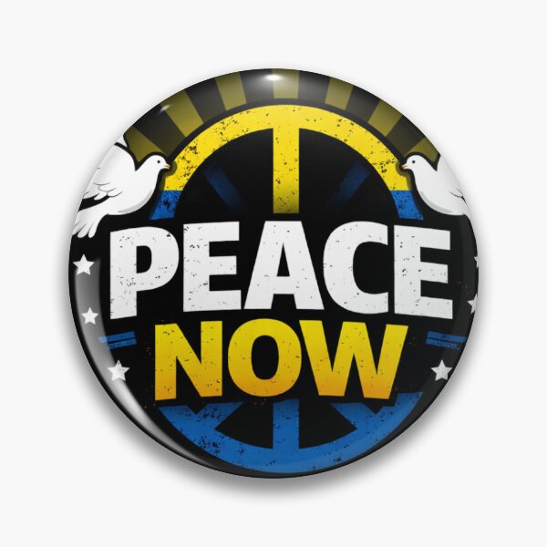 Item preview, PEACE NOW designed and sold by JUVILLGO.