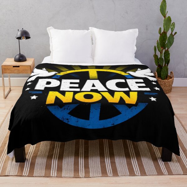 Item preview, PEACE NOW designed and sold by JUVILLGO.