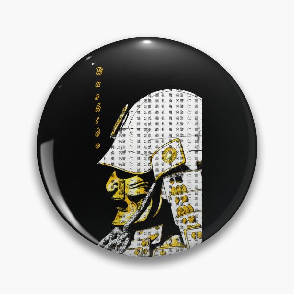 Item preview, Bushido Tenants designed and sold by Iris-Gallery.