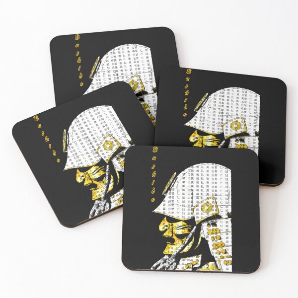 Item preview, Bushido Tenants designed and sold by Iris-Gallery.