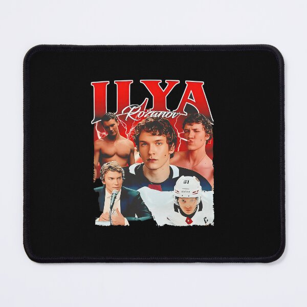 Item preview, Ilya Rozanov designed and sold by Dizayndan.