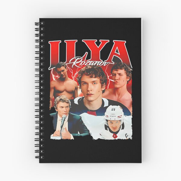 Item preview, Ilya Rozanov designed and sold by Dizayndan.