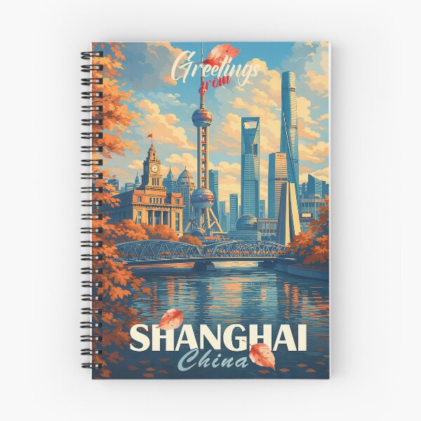 Item preview, Shanghai China Asia Travel Art – Retro Autumn Dreams designed and sold by Earth Celebration Designs.