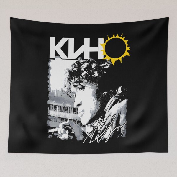 Item preview, Viktor Tsoi Kino Rock Band designed and sold by Dizayndan.