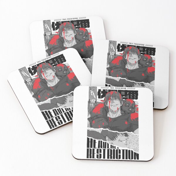 Item preview, heavenly restricton designed and sold by Florianbrain.