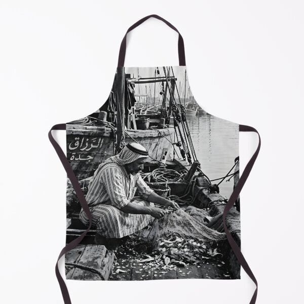 Item preview, Al-Razzaq Harbor: Old Jeddah Waterfront 1961 designed and sold by GoldenVerseArt.