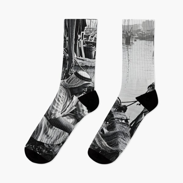 Item preview, Al-Razzaq Harbor: Old Jeddah Waterfront 1961 designed and sold by GoldenVerseArt.