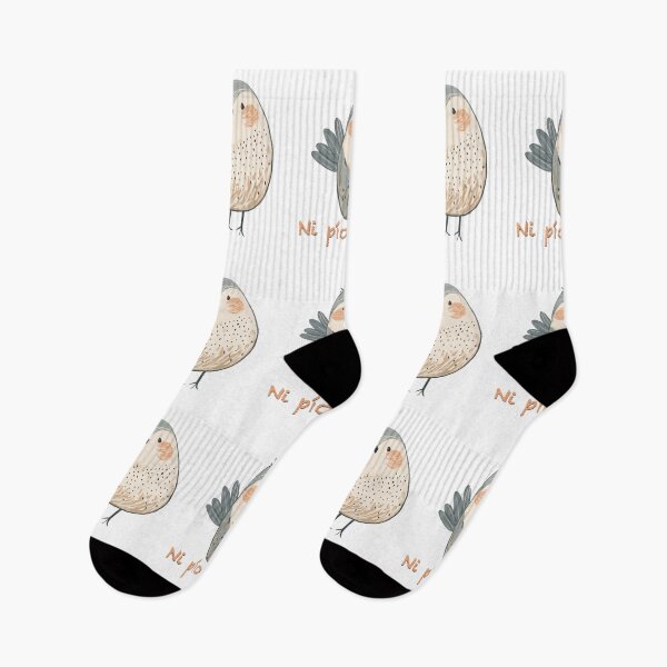 Item preview, Not a peep designed and sold by Pupy-Preppy-Pop.