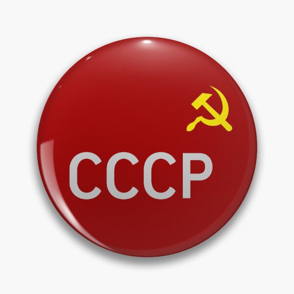 Item preview, CCCP - 01 designed and sold by MAT76LV.