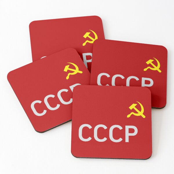 Item preview, CCCP - 01 designed and sold by MAT76LV.