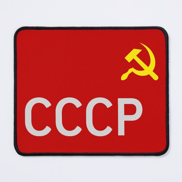 Item preview, CCCP - 01 designed and sold by MAT76LV.