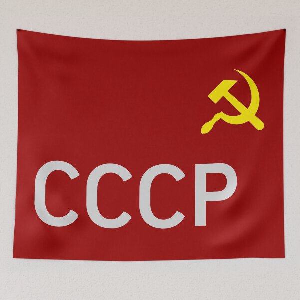 Item preview, CCCP - 01 designed and sold by MAT76LV.